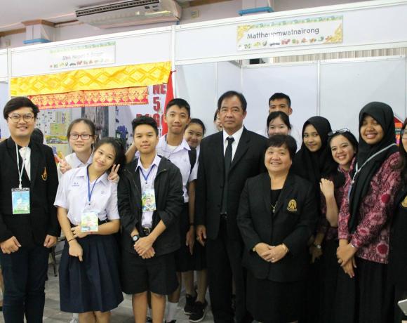 ค่ายเยาวชนไทยอาเซียน Thailand ASEAN Youth Camp 2016